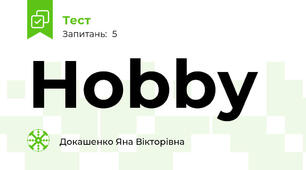 Hobby