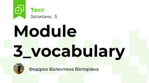 Module 3_vocabulary