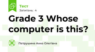 Grade 3 Whose computer is this? 