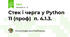 Стек і черга у Python 11 (проф)  п. 4.1.3.