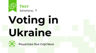 Voting in Ukraine