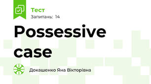  Possessive case
