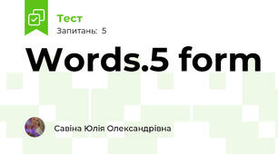 Words.5 form