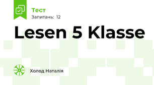 Lesen 5 Klasse