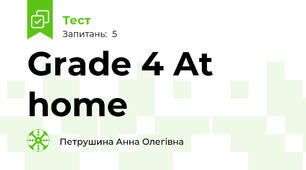 Grade 4 At home
