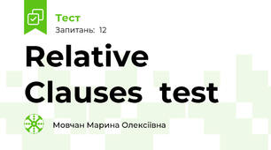 Relative  Clauses  test
