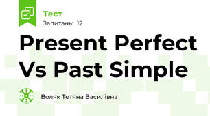 Present Perfect Vs Past Simple