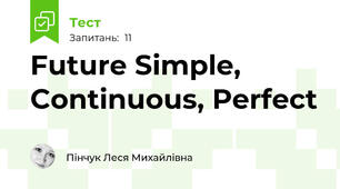 Future Simple, Continuous, Perfect