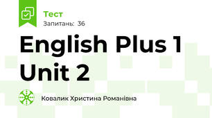 English Plus 1 Unit 2