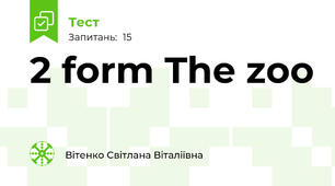 2 form The zoo