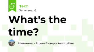 What's the time?