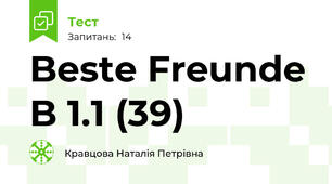 Beste Freunde B 1.1 (39)