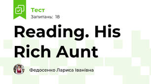 Reading. His Rich Aunt