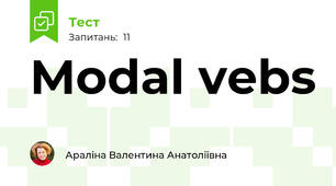 Modal vebs
