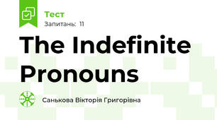 The Indefinite Pronouns