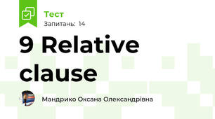 9 Relative clause