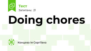 Doing chores