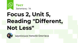 Focus 2, Unit 5, Reading "Different, Not Less"