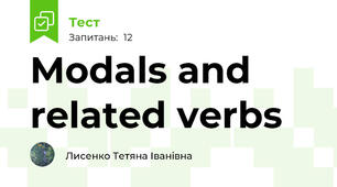 Modals and related verbs 