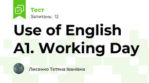 Use of English A1. Working Day 