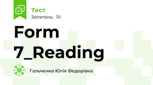 Form 7_Reading