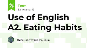 Use of English A2. Eating Habits 