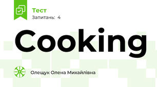 Cooking