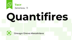 Quantifires