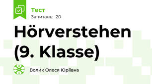 Hörverstehen (9. Klasse)