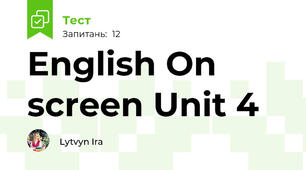 English On screen Unit 4