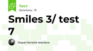 Smiles 3/ test 7
