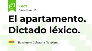 El apartamento. Dictado léxico.