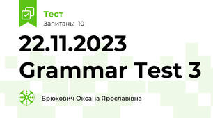 22.11.2023 Grammar Test 3
