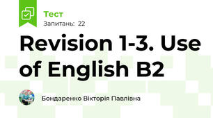 Revision 1-3. Use of English B2