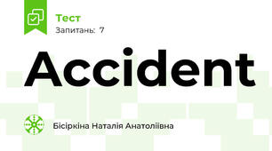 Accident