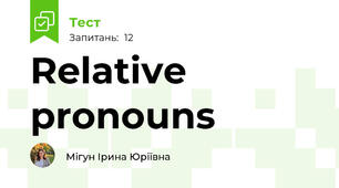  Relative pronouns