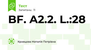 BF. A2.2. L.:28