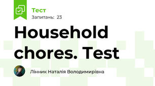 Household chores. Test
