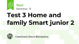 Test 3 Home and family Smart junior 2