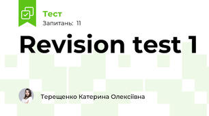 Revision test 1