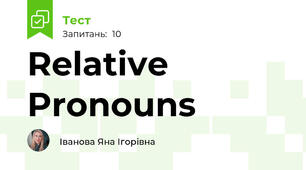 Relative Pronouns