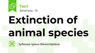 Extinction of animal species