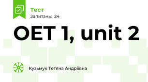 OET 1, unit 2
