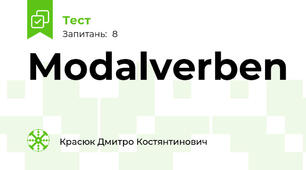 Modalverben