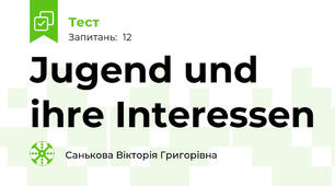 Jugend und ihre Interessen