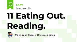 11 Eating Out. Reading.
