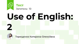 Use of English: 2