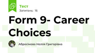 Form 9- Career Choices