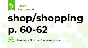 shop/shopping p. 60-62