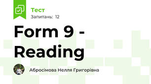 Form 9 - Reading